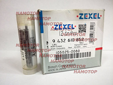 Распылитель форсунки NP-DLLA156SM008, 105025-0080, 8-94395-988-0 6HH1, 6HE1. ZEXEL 